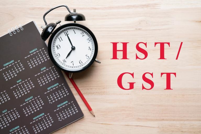 GST HST istock 768x512 1